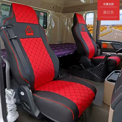 Modelə uyğun (Original) oturacaq örtükləri – Sleeper Cover - silk-fabric-main-and-auxiliary-black-and-red-stitching-howo-tx340350-mixer-truck