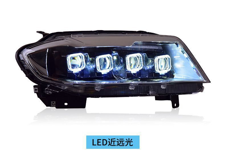 Specially Used for Haval H6 Sports Edition Led Headlight Assembly Modified Bugatti Style Led Daytime Running Lights Flowing Water Turn Signals