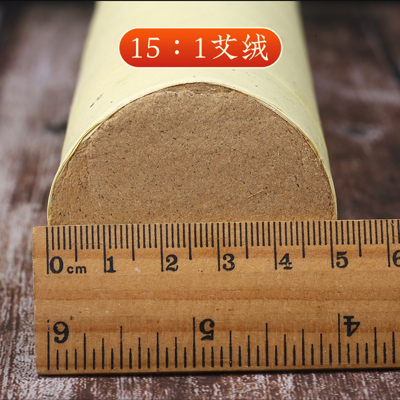 Moxa Stick 5cm Thunder Fire Moxibustion Bar 3-Year Aged Ai Ye Paper Wrapped for Warming Therapy preparation