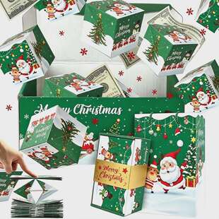 2026�¿��}�Q������Merry Christmas �}�Q�Y�����˹�����Y��羳