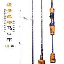 ΢��·�Ǹ� ʵ�����ڸ� ����UL�� ʵ�ĵ���Ϫ�����ᳬӲ���2-10g