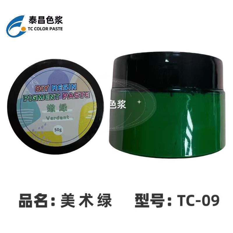 TC-09 글루 컬러 크림 아트 그린, 오픈 병 50g