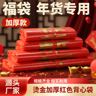 �tɫ�߼����ϴ����l ���ƶYƷ�� ��ϲ���Ĵ���Y�ǹ����b�����