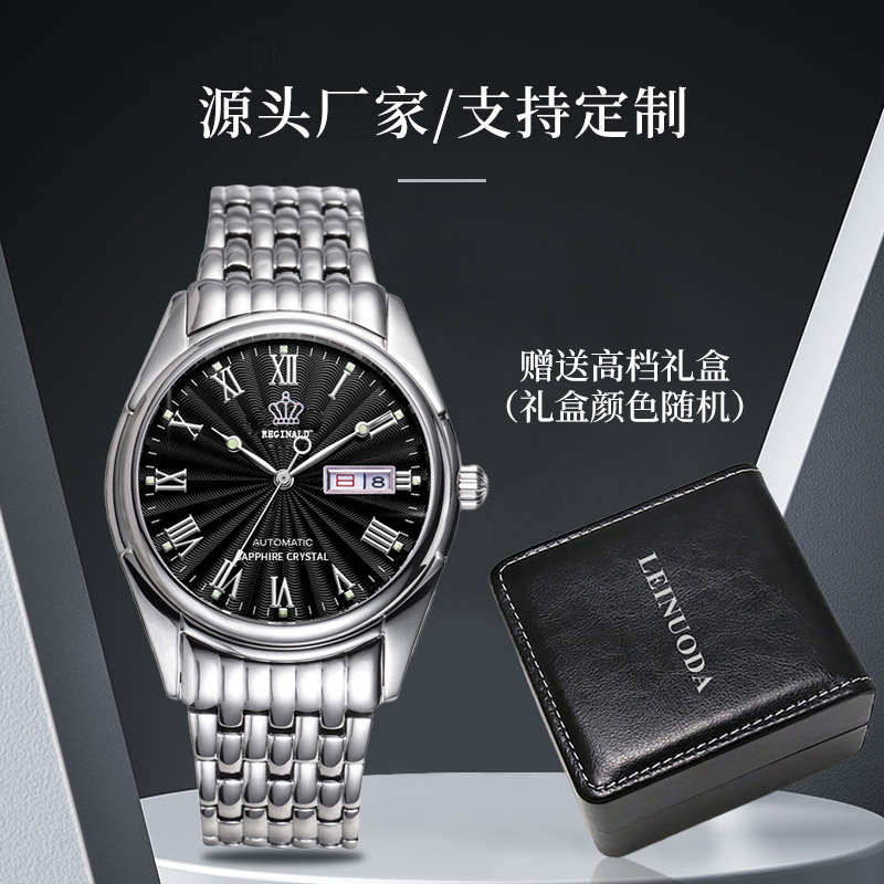 Men's Watch with Dual Calendar, Crown, Fully Automatic Mechanical, Waterproof, Business Practical, Men's Retro Style Wristwatch Clearance Sale