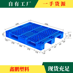 �W����һ�γ��������бP�ɼ�䓹������M��}�����������z�бP