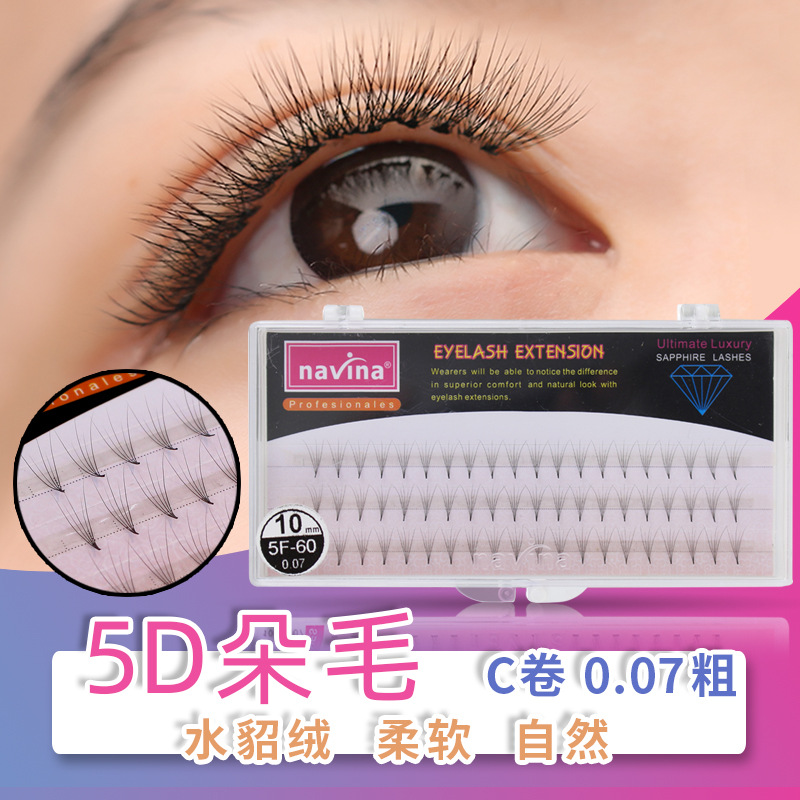 Yawei Ya 5D Super Soft Feather natural Thick Mink hair 0.07C own grafting False eyelashes Bloom