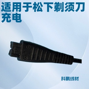 �m�������ESLF51A����횵�С����β��С8��βB��β�������늾�