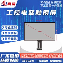 ֱN15| 10.113.31415.6171921.5 c