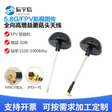 5.8GĢ���^�쾀   FPV��Խ�C���ĈD���쾀  ��̖����Ģ���^�쾀