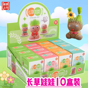 �׃��@��ͯ�����n�ê���Ȥζ����С����DIY���B��ע������С�YƷ