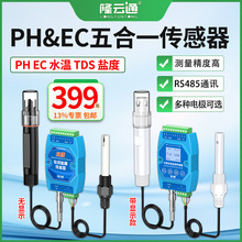 ˮ�|phec���һ�z�y�x�ض��}��TDS���һ������̽�^���Iˮ�yԇ�x