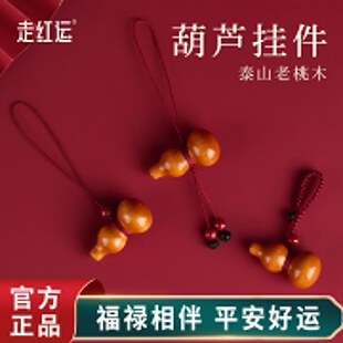 ��ľ���J�����ʿ܇耳׿��Ʒ����Ůʿ��ɰ�֙C�