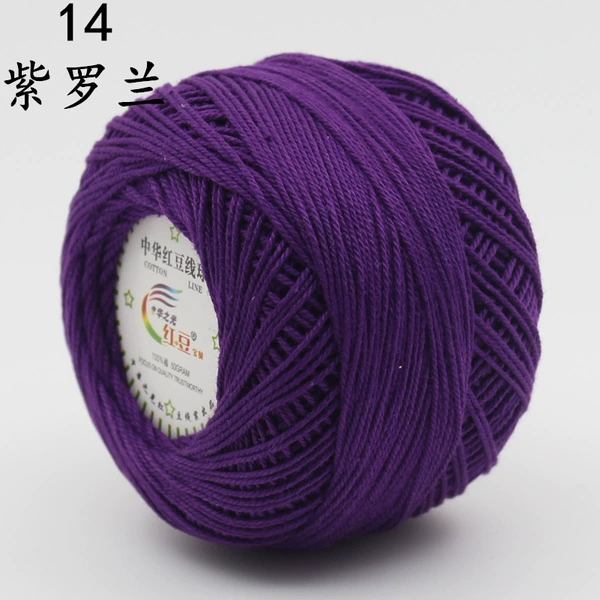 14 violet