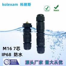 ��������ʽ7о��܇��ˮ�B���� ����˹�S�ҹ��� ������|��ˮ���^