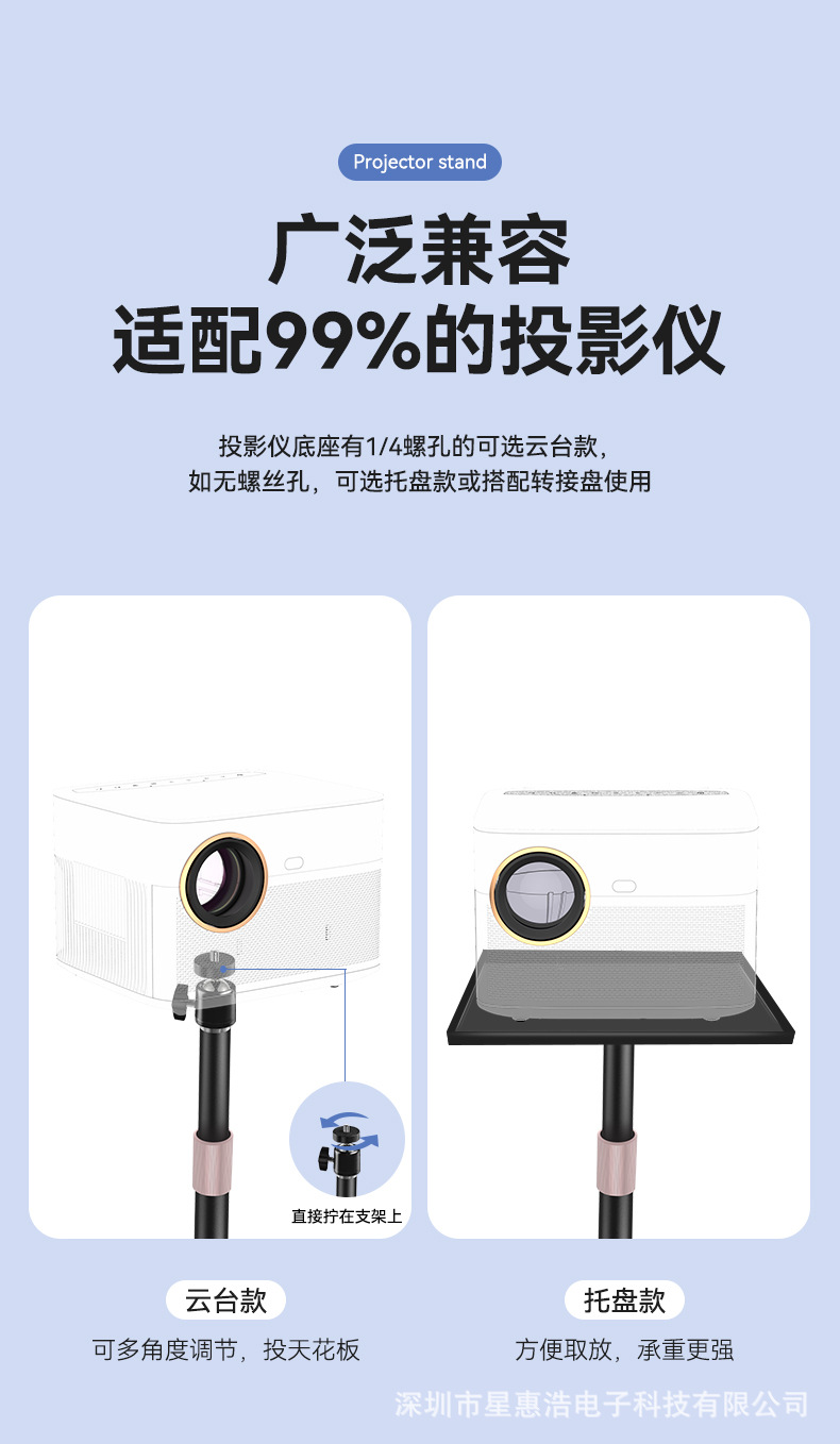 詳情_09.jpg