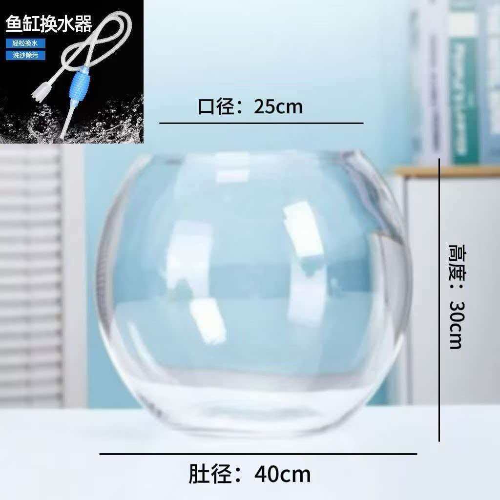 Pecera pequeña de vidrio transparente grueso para peces, decoración redonda para mesa de salón, adornos de mesa para sala de estar al por mayor.