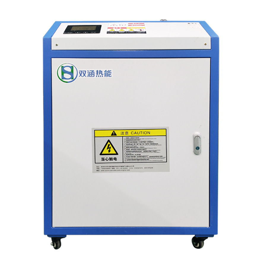 智能变频电磁采暖炉热水 工业加热电磁锅炉 工厂电磁锅炉供暖设备