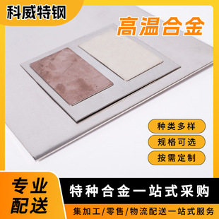 ��������GH690�Ͻ� GH2696(GH696) �rЧӲ�����F��׃�θߜغϽ�