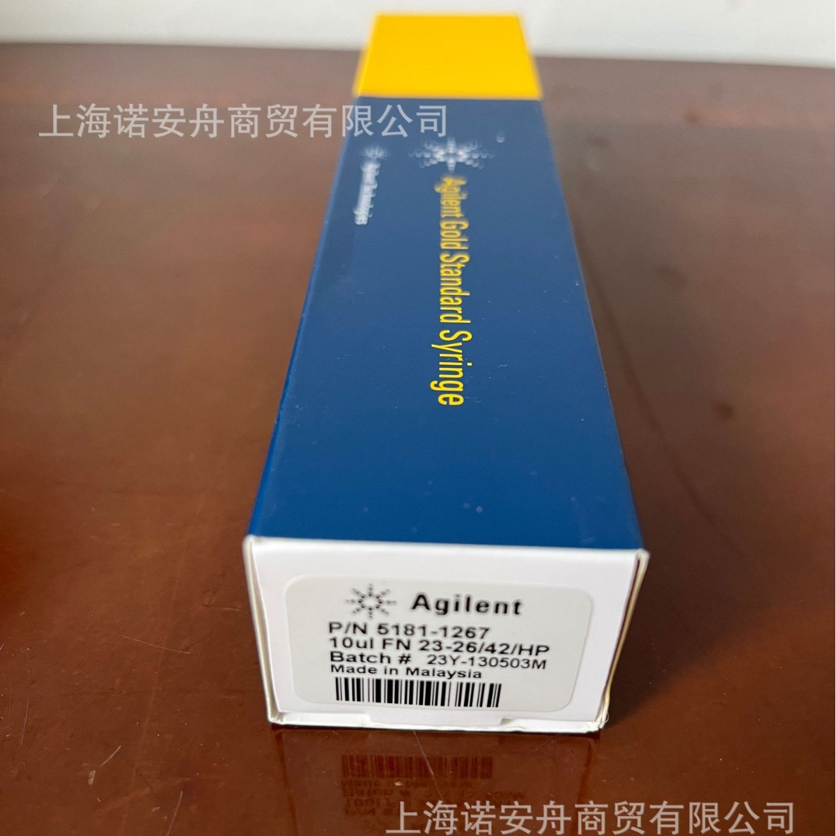安捷伦ALS进样针10µL Syringe,tapered, FN 23-26s/42,5181-1267
