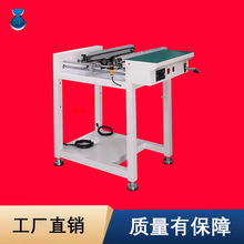 SMT朗lg̨LSLƤpcba^ݔOS·