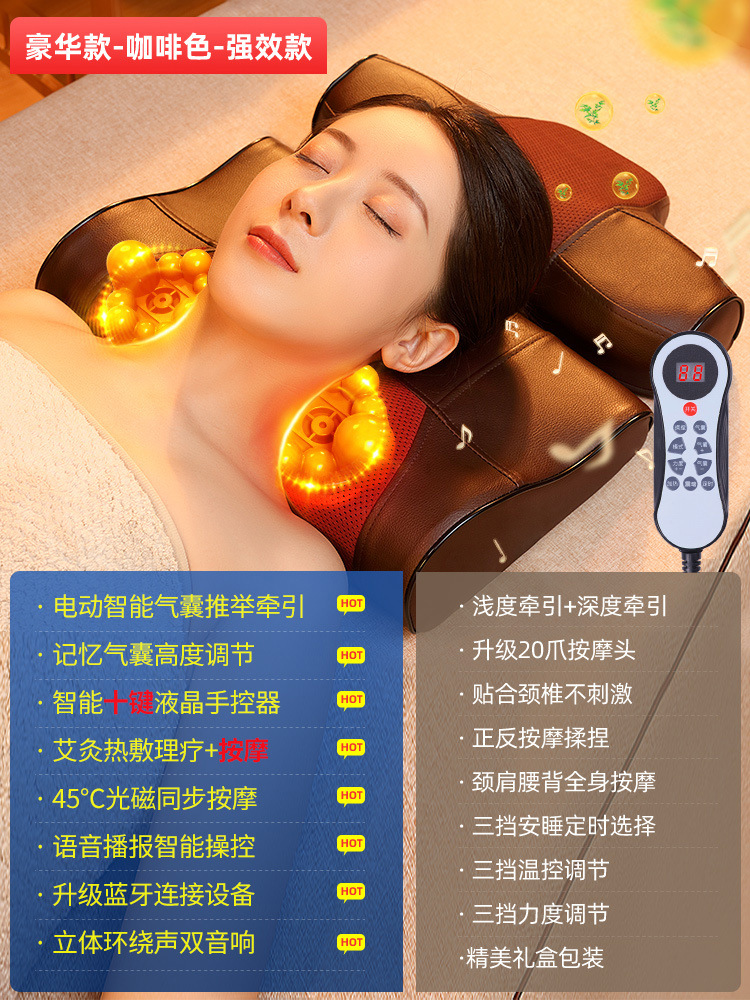 Quality Massage – IKXO Masaj avadanlığı - deluxe-coffee-color