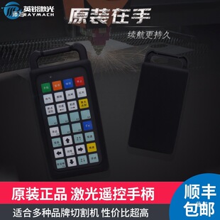 ���w�����и�C�b�����o���ֱ��س�Cypcut���m���z�׾S��Ώ��ֱ�
