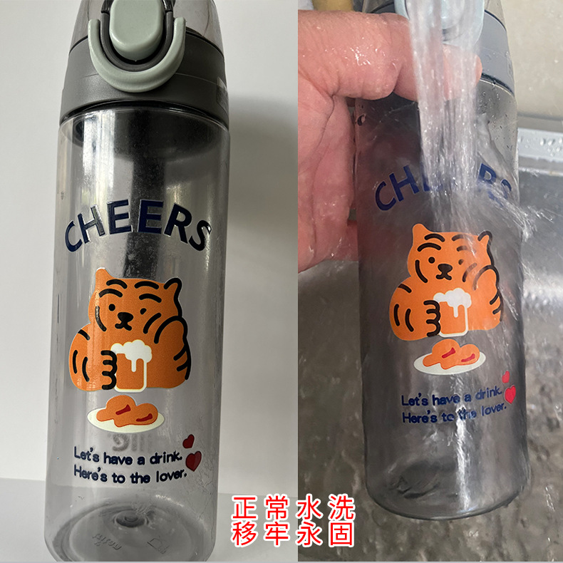 UV转印贴详情页14.png
