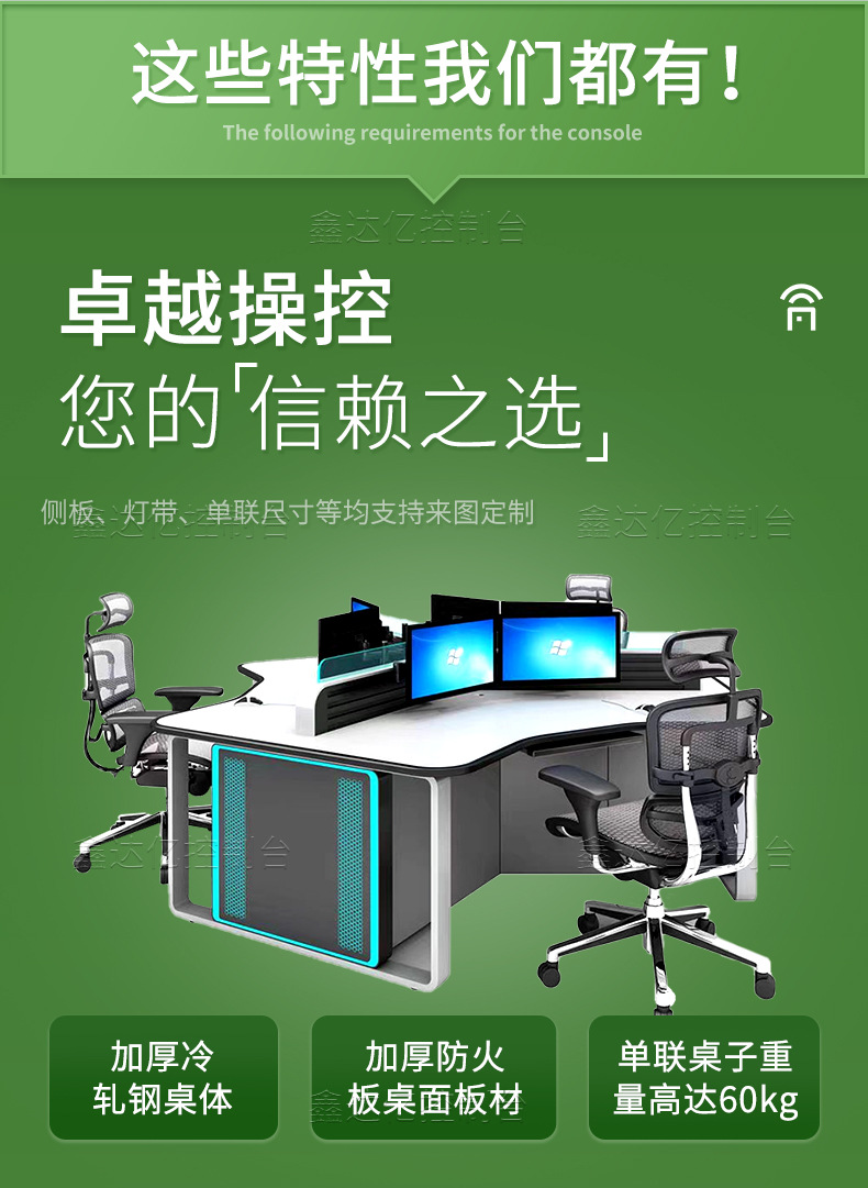 详情_06.jpg