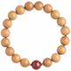 Natural Mahogany Bracelet Women's New Chinese Meditation Bracelet Men's Buddha Beads Cinnabar Mahogany Bracelet National Style Cultural Play Bracelet