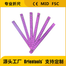 2米10折塑料折尺折叠尺礼品尺木工尺木尺folding foldable ruler