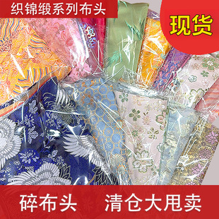 ���\�����^߅�����鲼�^�ֹ�diy�������ä���S�C��̎��