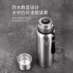 316 stainless steel thermos cup, men's water cup, extra large capacity tea cup, all-steel kettle, cold cup, car bottle