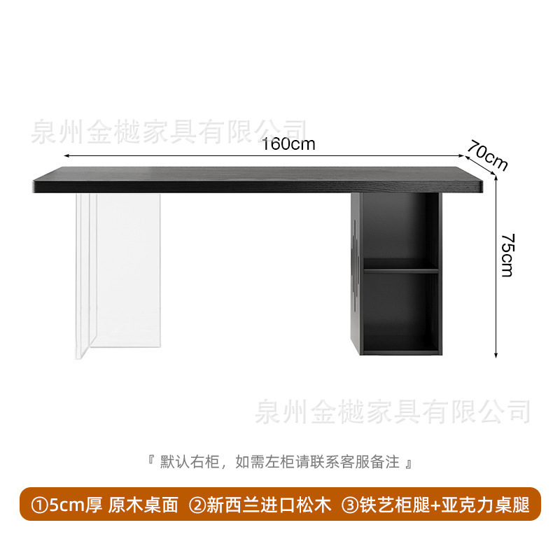 寂風実木ベランダ茶卓アクリル懸濁茶卓茶台湯たんぽ一体接客茶台|undefined