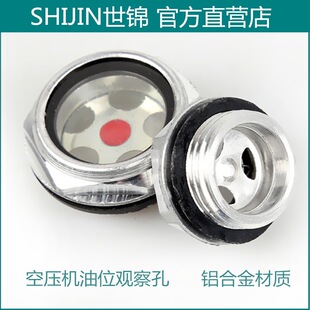 ���\�Չ��C�������R�¿�����ʽ�͘�늄Ӵ�������X�Ͻ���λ�R