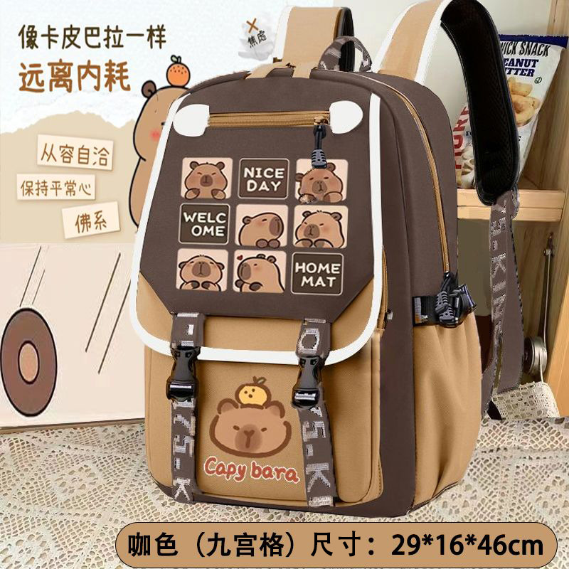 브라운 나인스퀘어 그리드