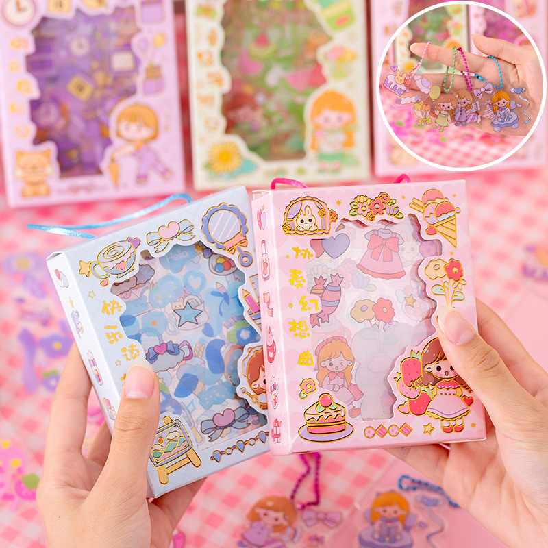 Gift Awards Birthday Children's Day Tips Children's Day Tips…