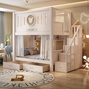 All Solid Wood High and Low Bed Bunk Bed Children's Bed Girl Princess Bed Bunk Bed Bunk Bed Mother Queen Bed