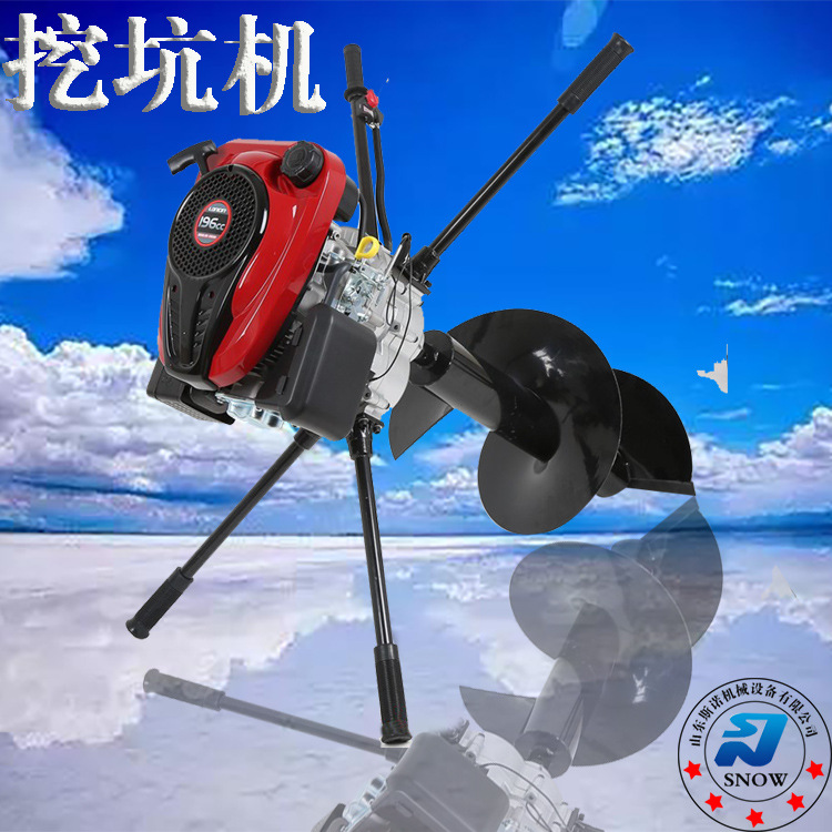 农业植树打桩挖坑机 四冲程汽油动力钻孔打眼设备 苗木移栽打洞机