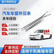 �m���S��P����07-11/12-14/18܇�T܇�������≺�l �ܷ�l ��ˮ�l