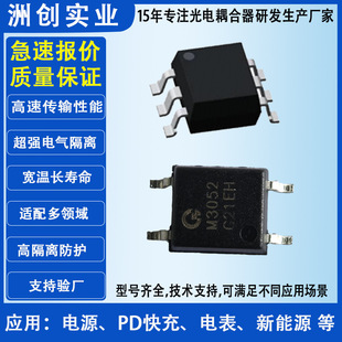 3052�ɿع�����������NƬ�����_�P���a���4�_6�_����S��