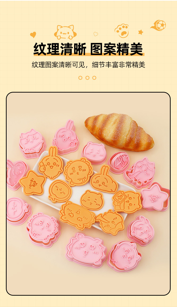 详情_03.jpg