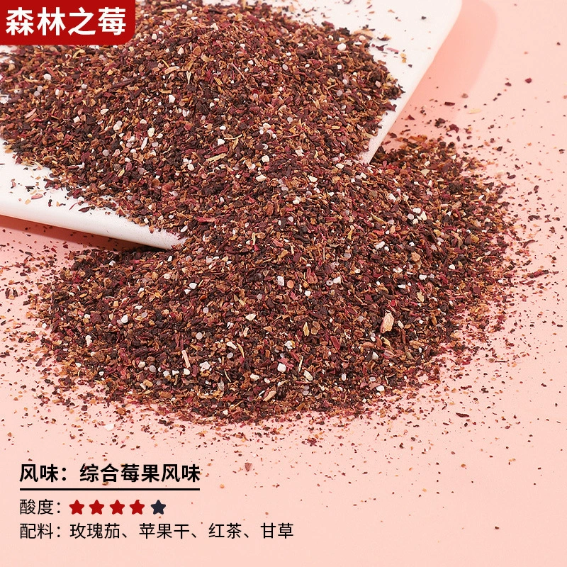 Купажировая уксусная chestnut ягоды оолонг чай фруктовый чай, фруктовый чай, та же 500 живописной зоны, чай ром Дали малина