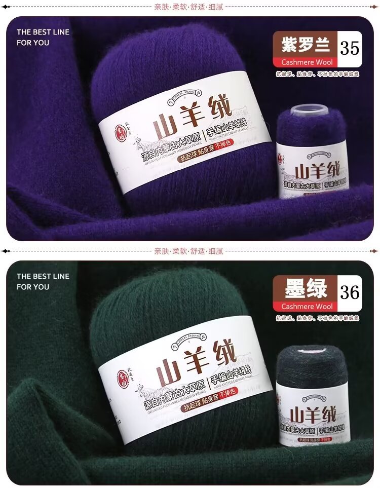 详情色卡18.jpg
