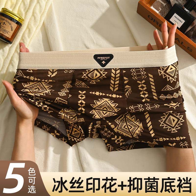 Ropa interior de seda de hielo para hombre, pantalones bóxer finos retro de verano, cintura media, estilo étnico, pantalones bóxer para niños, pantalones estampados