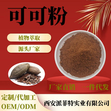 SҬF؛Ȼɿɷ۴99% ɿȡ決ԭʳƷɿ