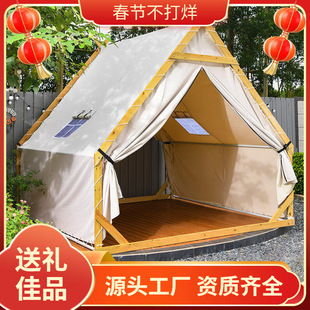 ����W�t���ǎ���¶�I��偟�������^���޷�����ֱ�N