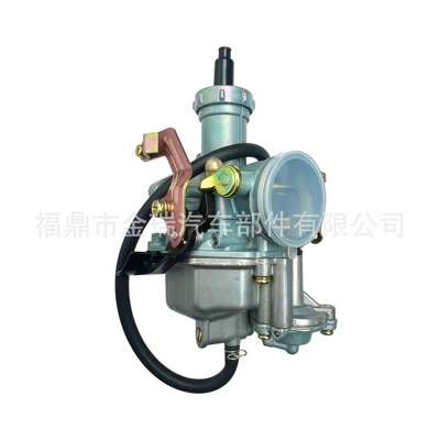 Three-Wheeled Motorcycles, Carburetor