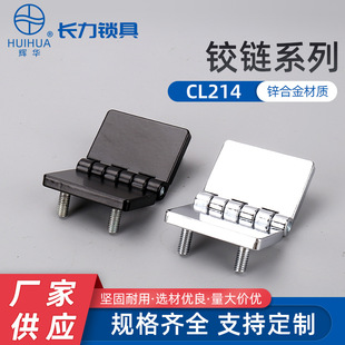 CL214�q� ����䙙�T��� ͨӍ�O���T�q ���I���q��_�P�����