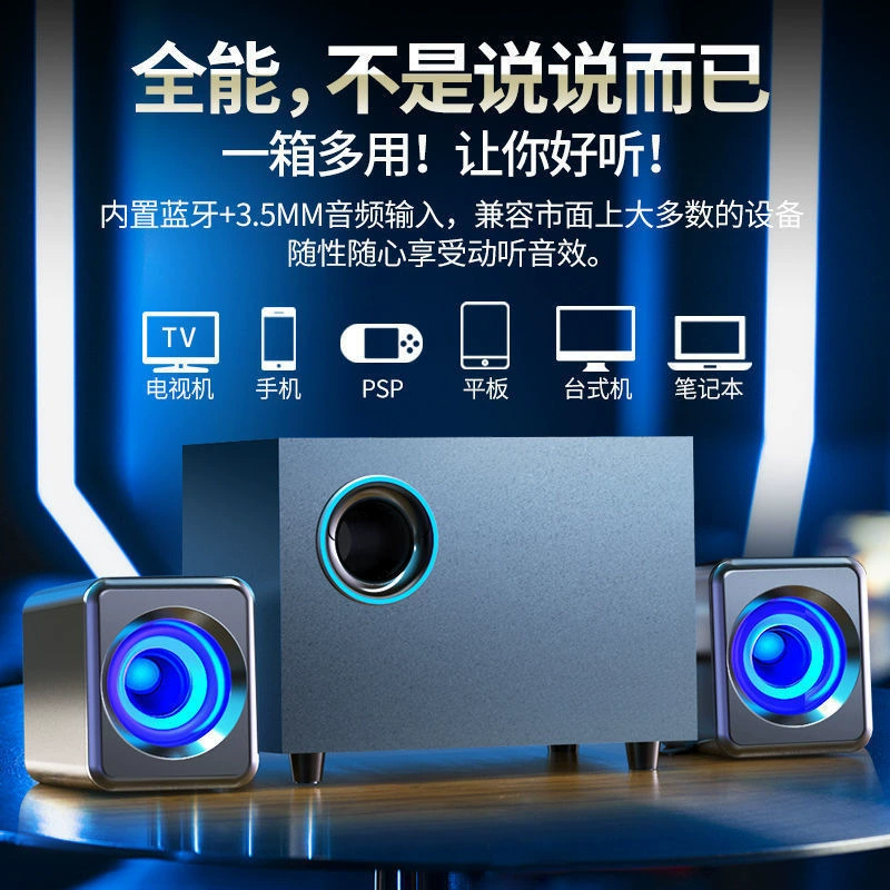 Ноутбук, универсальный мобильный телефон, мегафон, Bluetooth