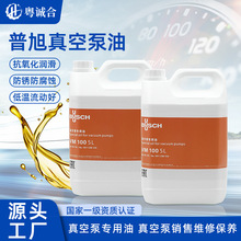 �¹�������ձ���VM100#1L5L10L18L������ձ�ר�����ֻ���ҵ��